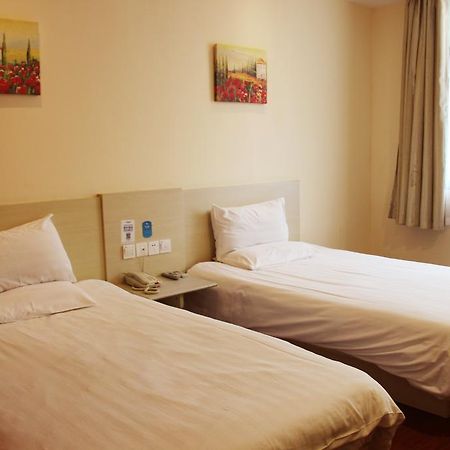 Hanting Hotel Tianjin Youyi Road 部屋 写真