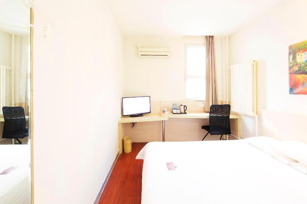 Hanting Hotel Tianjin Youyi Road エクステリア 写真