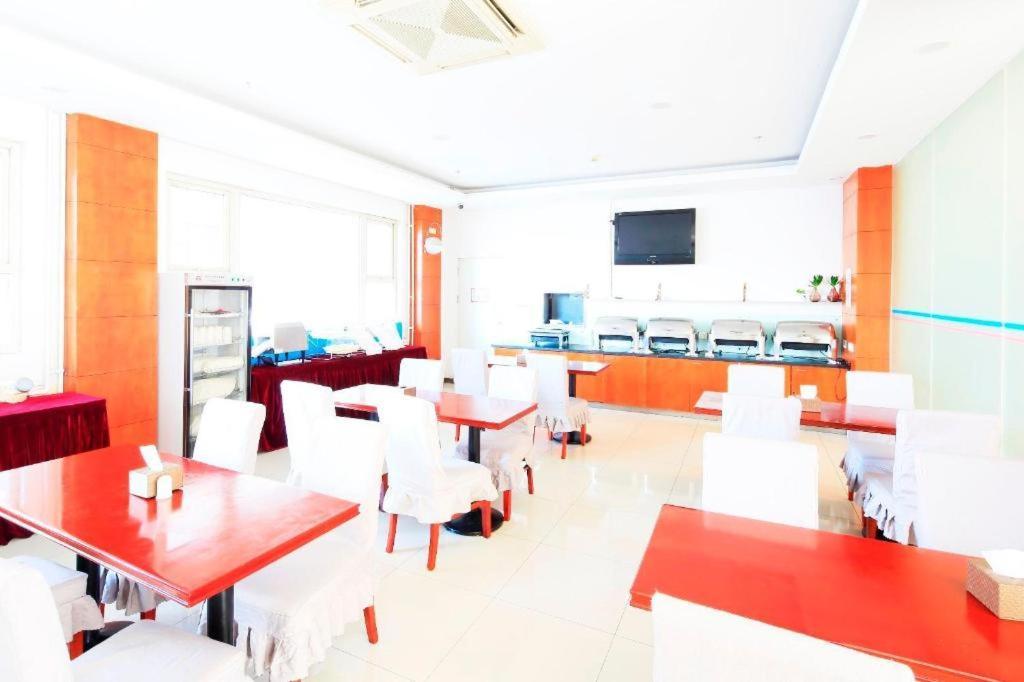 Hanting Hotel Tianjin Youyi Road エクステリア 写真