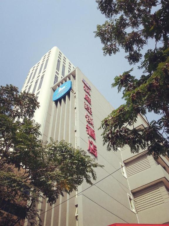 Hanting Hotel Tianjin Youyi Road エクステリア 写真