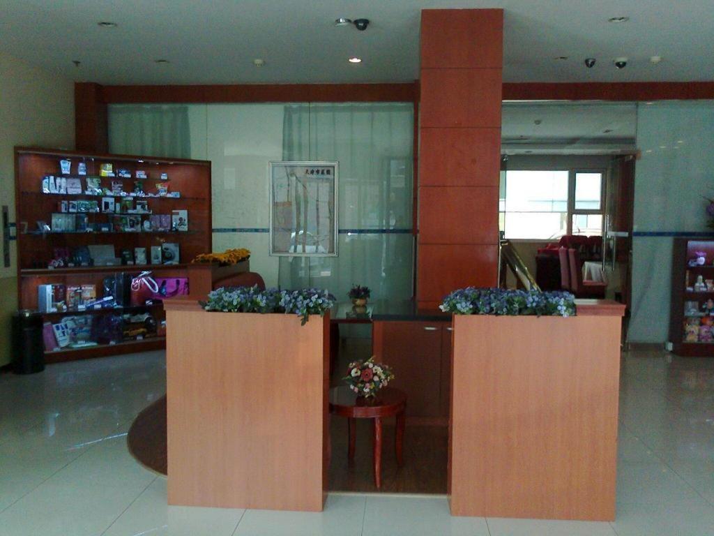 Hanting Hotel Tianjin Youyi Road エクステリア 写真